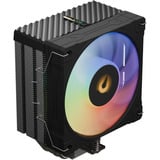 Valkyrie VK-SUR125B, Refroidisseur CPU 