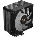 Valkyrie VK-SUR125B, Refroidisseur CPU 