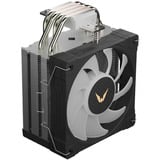 Valkyrie VK-SUR125B, Refroidisseur CPU 