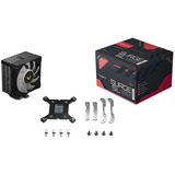 Valkyrie VK-SUR125B, Refroidisseur CPU 