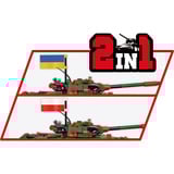 COBI T-72M1R (PL/UA), Jouets de construction 