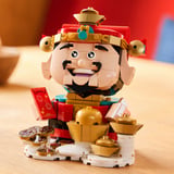LEGO Porte-bonheur, Jouets de construction 