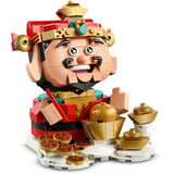 LEGO Porte-bonheur, Jouets de construction 