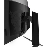 MSI MPG 321CURXDE QD-OLED écran plat de PC 80 cm (31.5") 3840 x 2160 pixels 4K Ultra HD Noir Moniteur gaming incurvé Noir, 1x DisplayPort, 2x HDMI, 1x USB-C, 2x USB-A, 240 Hz, 80 cm (31.5"), 3840 x 2160 pixels, 4K Ultra HD, QD-OLED, 0,05 ms, Noir
