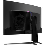 MSI MPG 321CURXDE QD-OLED écran plat de PC 80 cm (31.5") 3840 x 2160 pixels 4K Ultra HD Noir Moniteur gaming incurvé  Noir, 80 cm (31.5"), 3840 x 2160 pixels, 4K Ultra HD, QD-OLED, 0,05 ms, Noir