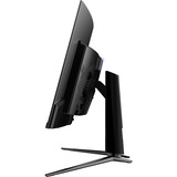 MSI MPG 321CURXDE QD-OLED écran plat de PC 80 cm (31.5") 3840 x 2160 pixels 4K Ultra HD Noir Moniteur gaming incurvé  Noir, 80 cm (31.5"), 3840 x 2160 pixels, 4K Ultra HD, QD-OLED, 0,05 ms, Noir