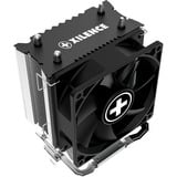 Xilence A402.B Performance C refroidisseur CPU Refroidisseur CPU Argent