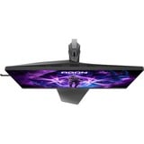 AOC AGON PRO AG256FS écran plat de PC 62,2 cm (24.5") 1920 x 1080 pixels Full HD LCD Noir Moniteur gaming  Noir (Mat), 62,2 cm (24.5"), 1920 x 1080 pixels, Full HD, LCD, 0,3 ms, Noir