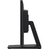 iiyama T2254MSC-B2AG écran plat de PC 54,6 cm (21.5") 1920 x 1080 pixels Full HD LED Écran tactile Noir Moniteur Noir (Mat), 1x DisplayPort, 1x HDMI, 2x USB-A, 54,6 cm (21.5"), 1920 x 1080 pixels, Full HD, LED, 4 ms, Noir