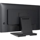iiyama T2254MSC-B2AG écran plat de PC 54,6 cm (21.5") 1920 x 1080 pixels Full HD LED Écran tactile Noir Moniteur Noir (Mat), 1x DisplayPort, 1x HDMI, 2x USB-A, 54,6 cm (21.5"), 1920 x 1080 pixels, Full HD, LED, 4 ms, Noir