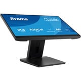 iiyama T2254MSC-B2AG écran plat de PC 54,6 cm (21.5") 1920 x 1080 pixels Full HD LED Écran tactile Noir Moniteur Noir (Mat), 1x DisplayPort, 1x HDMI, 2x USB-A, 54,6 cm (21.5"), 1920 x 1080 pixels, Full HD, LED, 4 ms, Noir
