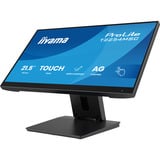 iiyama T2254MSC-B2AG écran plat de PC 54,6 cm (21.5") 1920 x 1080 pixels Full HD LED Écran tactile Noir Moniteur Noir (Mat), 1x DisplayPort, 1x HDMI, 2x USB-A, 54,6 cm (21.5"), 1920 x 1080 pixels, Full HD, LED, 4 ms, Noir