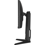 ASUS  23.8" Moniteur gaming  Noir