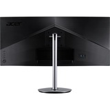 Acer CB2 CB342CUR 86,4 cm (34") 3440 x 1440 pixels UltraWide Quad HD LED Noir 34" incurvé UltraWide Moniteur Noir, 86,4 cm (34"), 3440 x 1440 pixels, UltraWide Quad HD, LED, 1 ms, Noir