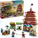 LEGO 75638, Jouets de construction 