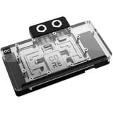 Alphacool Core RX 9070 XT Hellhound + Pure, Watercooling Transparent/chrome