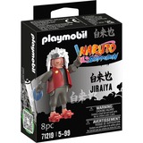 PLAYMOBIL 71219, Jouets de construction 