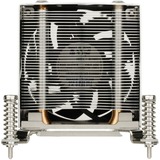 SilverStone AR10-1700 Refroidisseur CPU 