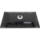 iiyama G-MASTER G2445HSU-B2 écran plat de PC 60,5 cm (23.8") 1920 x 1080 pixels Full HD LCD Noir Moniteur gaming  Noir (Mat), 60,5 cm (23.8"), 1920 x 1080 pixels, Full HD, LCD, 1 ms, Noir