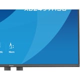 iiyama ProLite XB2497HSU-B1 23.8" Moniteur Noir (Mat), 1x DisplayPort, 1x HDMI, 2x USB-C, 2x USB-A, 120 Hz, 60,5 cm (23.8"), 1920 x 1080 pixels, Full HD, LED, 4 ms, Noir