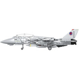 Revell F-14A Tomcat "Top Gun" de Maverick - Brick System, Jouets de construction 
