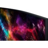 Samsung G95NC écran plat de PC 144,8 cm (57") 7680 x 2160 pixels Dual UHD QLED Blanc 4K Moniteur UltraWide gaming Blanc/noir, 1x DisplayPort, 3x HDMI, 2x USB-A, 240 Hz, 144,8 cm (57"), 7680 x 2160 pixels, Dual UHD, QLED, 1 ms, Blanc
