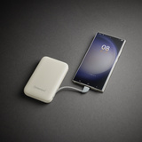 Intenso Powerbank S10000 Beige