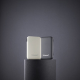Intenso Powerbank S10000 Beige