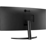 LG 34WR50QK-B écran plat de PC 86,4 cm (34") 3440 x 1440 pixels Wide Quad HD Noir Moniteur UltraWide incurvé  Noir, 86,4 cm (34"), 3440 x 1440 pixels, Wide Quad HD, 5 ms, Noir