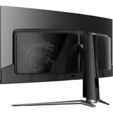 MSI MAG 341CQPDE QD-OLED écran plat de PC 86,4 cm (34") 3440 x 1440 pixels UltraWide Quad HD Noir 34.2" Moniteur gaming incurvé  Noir, 86,4 cm (34"), 3440 x 1440 pixels, UltraWide Quad HD, QD-OLED, 0,03 ms, Noir