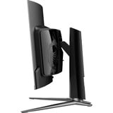 MSI MAG 341CQPDE QD-OLED écran plat de PC 86,4 cm (34") 3440 x 1440 pixels UltraWide Quad HD Noir 34.2" Moniteur gaming incurvé  Noir, 86,4 cm (34"), 3440 x 1440 pixels, UltraWide Quad HD, QD-OLED, 0,03 ms, Noir