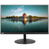 Lenovo  23.8" Moniteur  Noir