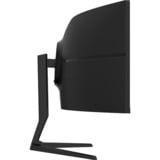 iiyama ProLite XCB4994DQSU-B1 49" Moniteur UltraWide incurvé  Noir (Mat)