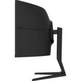 iiyama ProLite XCB4994DQSU-B1 49" Moniteur UltraWide incurvé  Noir (Mat)