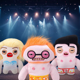 ZURU Fuggler - Fugg Stars, Peluche 