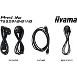 iiyama T6529AS-B1AG Écran d'affichage dynamique En forme de kiosk 163,8 cm (64.5") LED Wifi 420 cd/m² 4K Ultra HD Noir Écran tactile Intégré dans le processeur Android 24/7 Moniteur  Noir (Mat), En forme de kiosk, 163,8 cm (64.5"), LED, 3840 x 2160 pixels, Wifi, 24/7