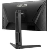 ASUS  24.5" Moniteur gaming  Noir