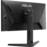 ASUS  24.5" Moniteur gaming  Noir