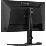 iiyama G-MASTER GB2441HSU-B1 écran plat de PC 60,5 cm (23.8") 1920 x 1080 pixels Full HD LED Noir Moniteur gaming Noir, 1x DisplayPort, 1x HDMI, 2x USB-A, 144 Hz, 60,5 cm (23.8"), 1920 x 1080 pixels, Full HD, LED, Noir