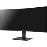 LG 35BN77CP-B.AEU écran plat de PC 88,9 cm (35") 3440 x 1440 pixels Quad HD LED Noir Moniteur UltraWide gaming incurvé Noir, 1x DisplayPort, 2x HDMI, 1x USB-C, 2x USB-A, 88,9 cm (35"), 3440 x 1440 pixels, Quad HD, LED, 5 ms, Noir