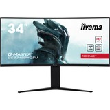 iiyama G-Master GCB3480WQSU-B1 34" Moniteur UltraWide gaming incurvé  Noir (Mat), HDMI, DisplayPort, Sound