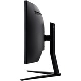 iiyama G-Master GCB3480WQSU-B1 34" Moniteur UltraWide gaming incurvé  Noir (Mat), HDMI, DisplayPort, Sound