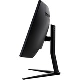 iiyama G-Master GCB3480WQSU-B1 34" Moniteur UltraWide gaming incurvé  Noir (Mat), HDMI, DisplayPort, Sound