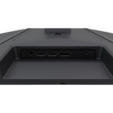 Cooler Master GM27QP 27" Moniteur gaming incurvé  Noir