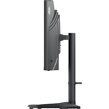 Cooler Master  27" Moniteur gaming incurvé  Noir