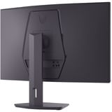 LG UltraGear 32G600A-B 32" Moniteur gaming incurvé Noir, 1x DisplayPort, 2x HDMI, 180 Hz, 81,3 cm (32"), 2560 x 1440 pixels, Quad HD, LCD, 1 ms, Noir