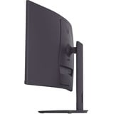 LG UltraGear 32G600A-B 32" Moniteur gaming incurvé Noir, 1x DisplayPort, 2x HDMI, 180 Hz, 81,3 cm (32"), 2560 x 1440 pixels, Quad HD, LCD, 1 ms, Noir
