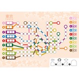 Schmidt Spiele Entièrement planifié - Bloc supplémentaire Japon, Jeu de société 