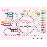 Schmidt Spiele Entièrement planifié - Bloc supplémentaire Japon, Jeu de société 
