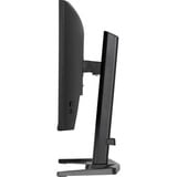 iiyama G-MASTER G2471HS-B1 écran plat de PC 61 cm (24") 23.8" Moniteur gaming  Noir (Mat), 61 cm (24")